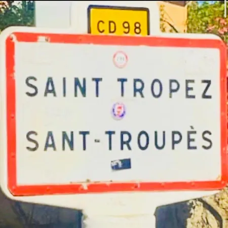 Private Sainttropez Σαιν-Τροπέ